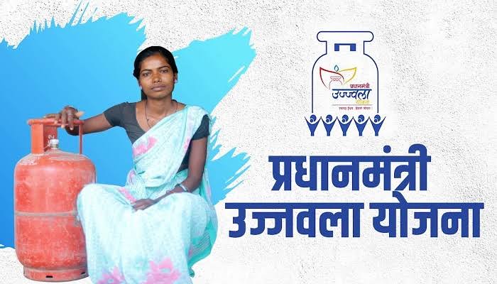 Ujjwala Yojana 2.0: सीएम योगी आज करेंगे उज्जवला योजना 2.0 का शुभारंभ, लाखों महिलाओं को मिलेगा फायदा